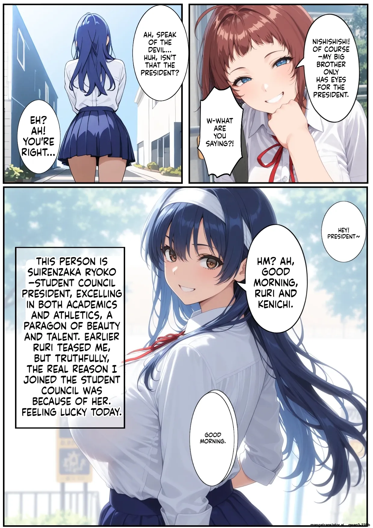 Sugoroku Of The Demon page 7 full