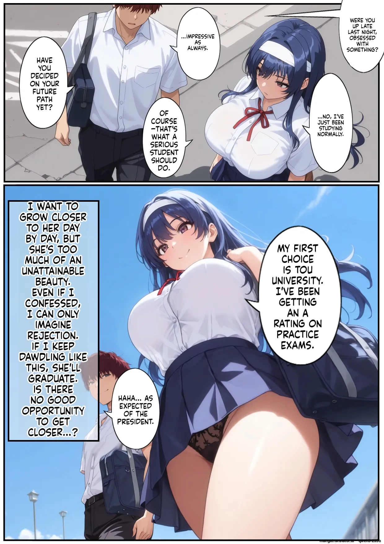 Sugoroku Of The Demon page 9 full