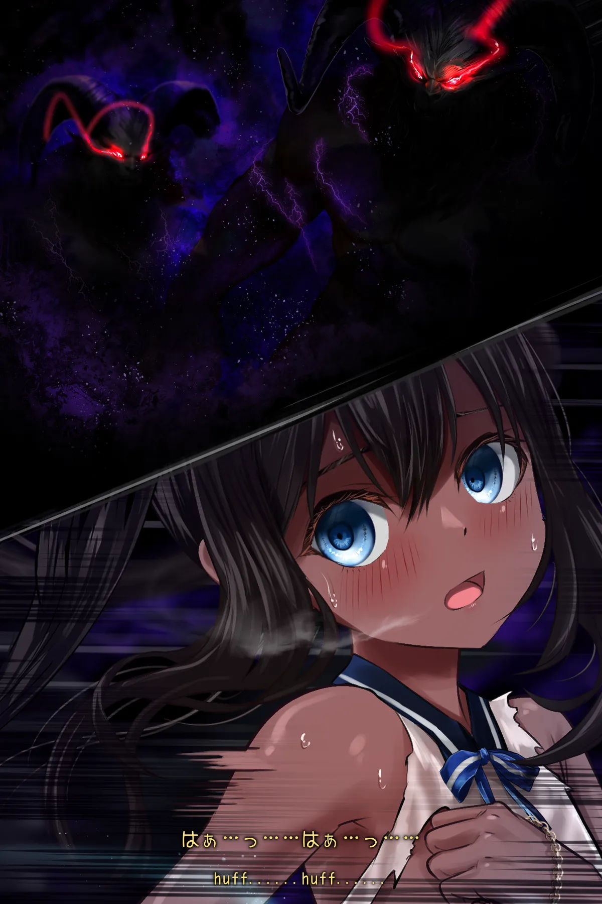 ♡ハードピンチ差分（25枚）】クロウヴァリス手下に囲まれての挿入＆白濁液注入＆変身解除＆敗北 page 5 full