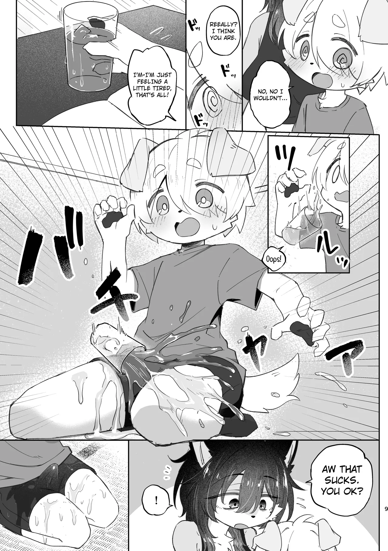 Natsu yasumi mae no omoide | Making A Memory For Summer Vacation page 10 full