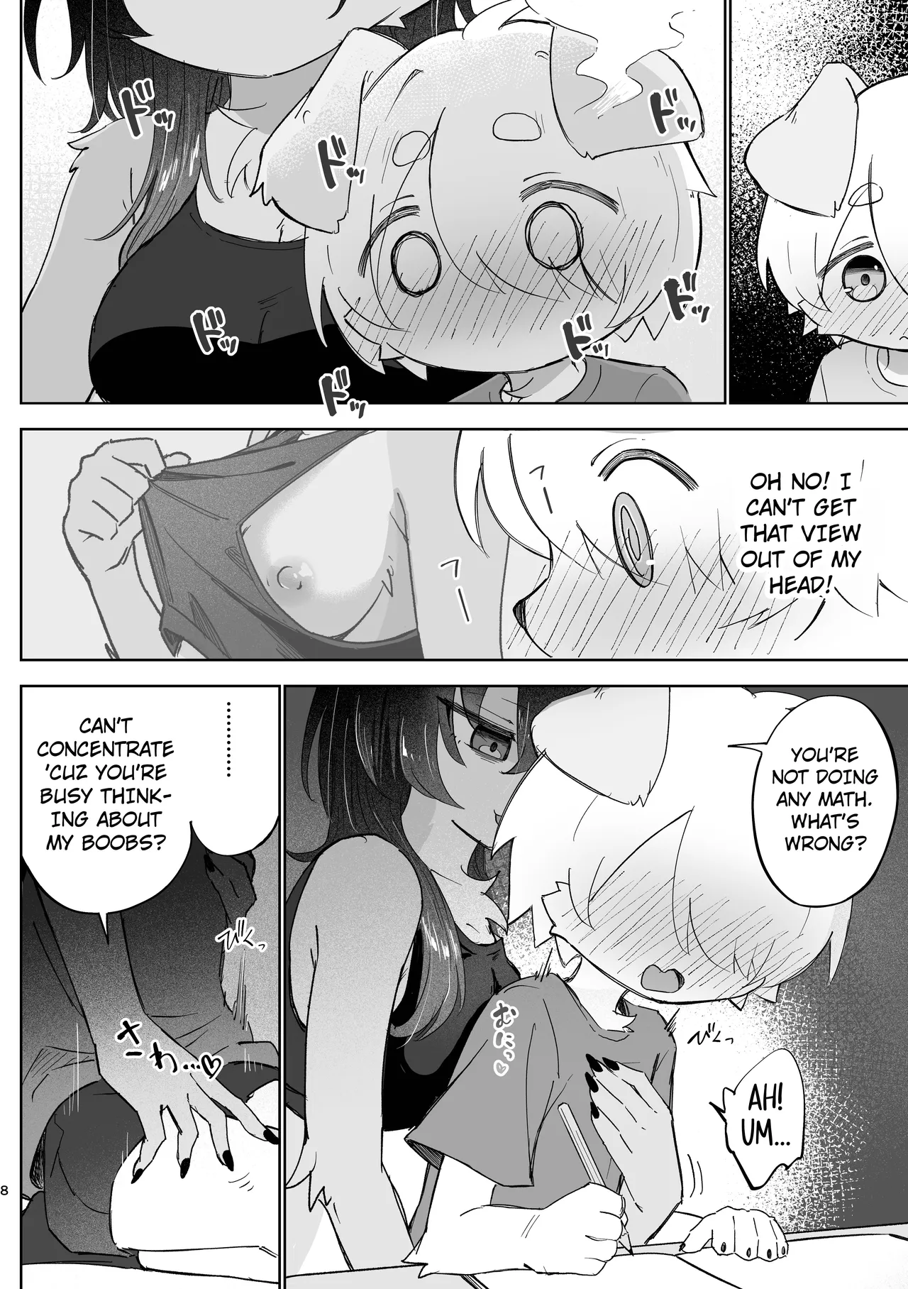 Natsu yasumi mae no omoide | Making A Memory For Summer Vacation page 9 full