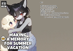 Natsu yasumi mae no omoide | Making A Memory For Summer Vacation