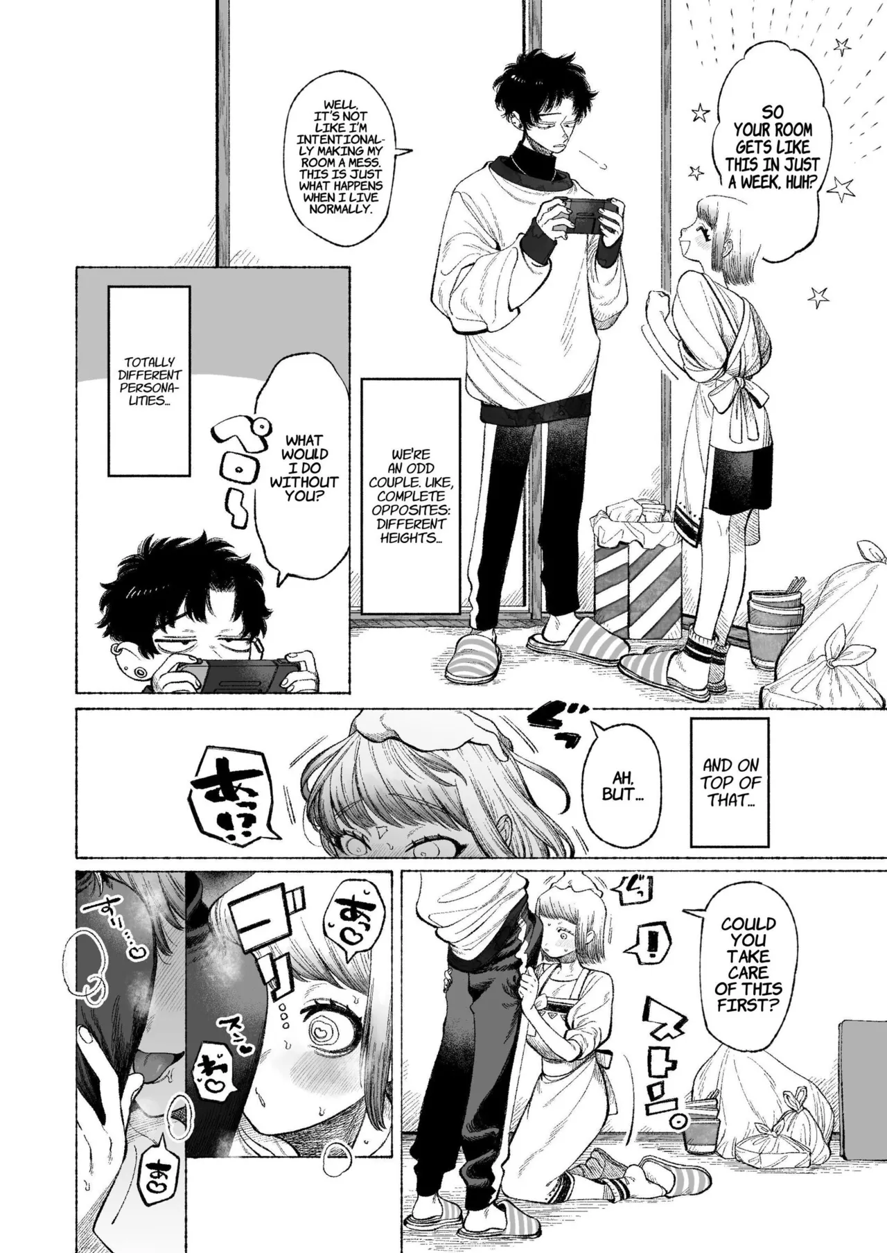 Tetsu-kun datte Semeraretai? ~Do-S Kareshi no Chiikubi wa Ijirareru no o Nozonderu~ | My Sadistic Boyfriend Tetsu-kun Wants Me To Tease His Nipples! page 4 full
