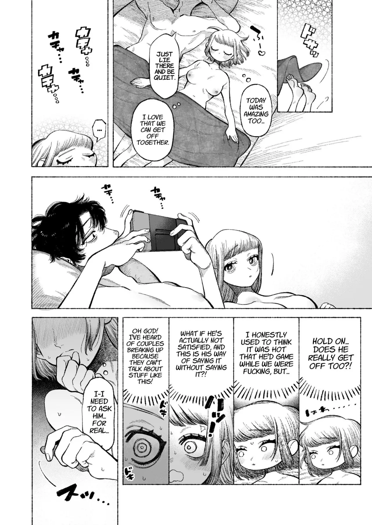 Tetsu-kun datte Semeraretai? ~Do-S Kareshi no Chiikubi wa Ijirareru no o Nozonderu~ | My Sadistic Boyfriend Tetsu-kun Wants Me To Tease His Nipples! page 8 full