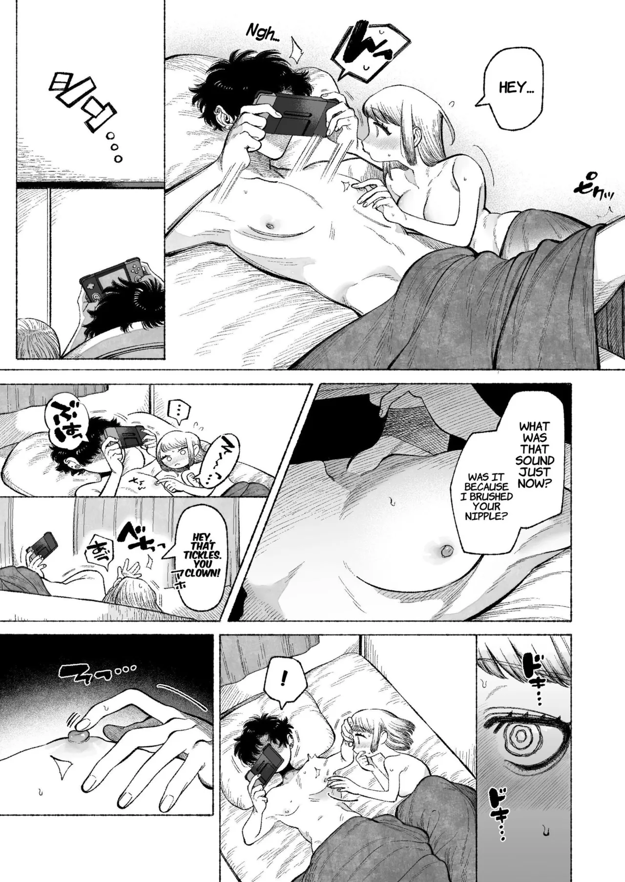 Tetsu-kun datte Semeraretai? ~Do-S Kareshi no Chiikubi wa Ijirareru no o Nozonderu~ | My Sadistic Boyfriend Tetsu-kun Wants Me To Tease His Nipples! page 9 full