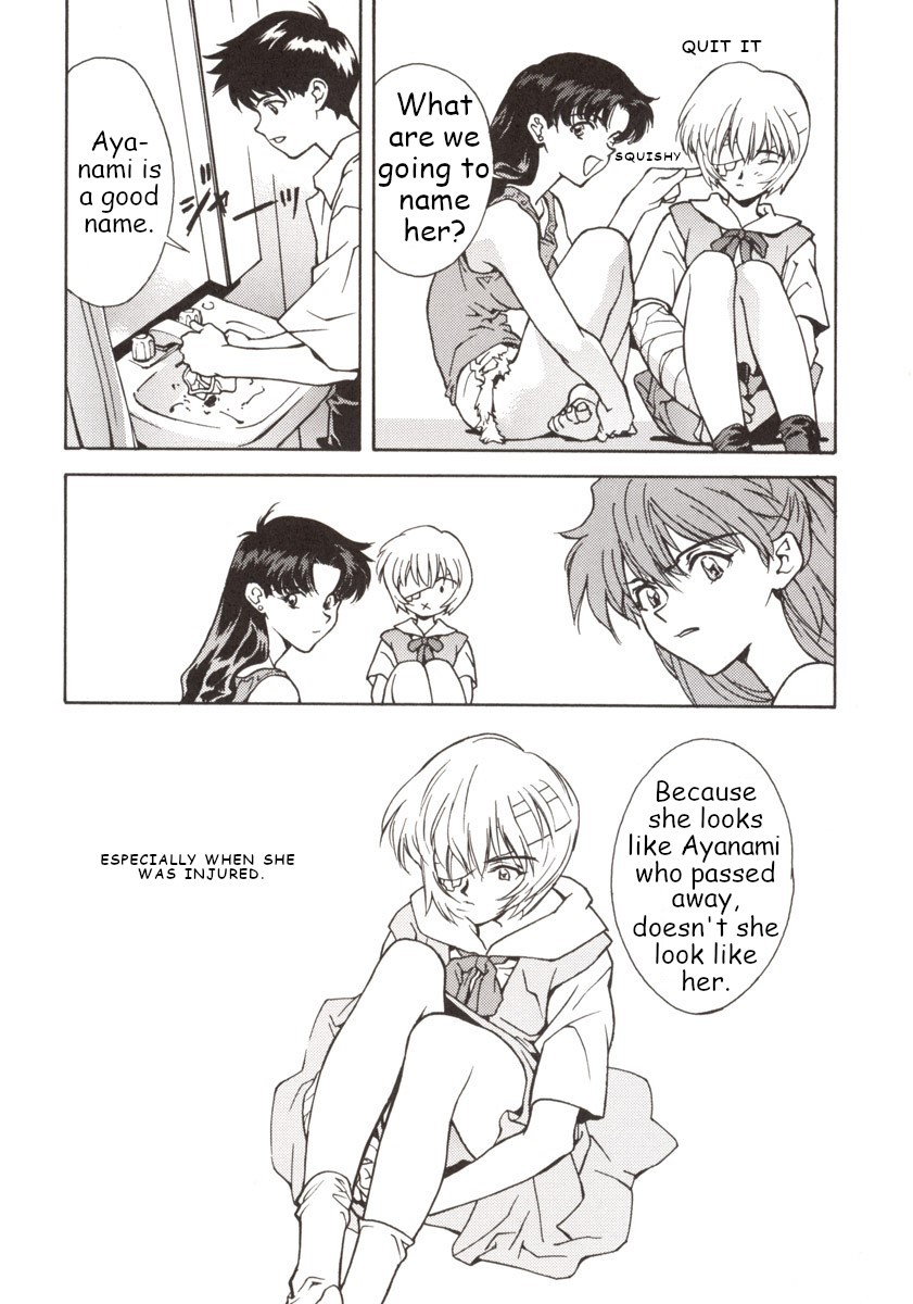 155 Neon Genesis Evangelion page 8 full