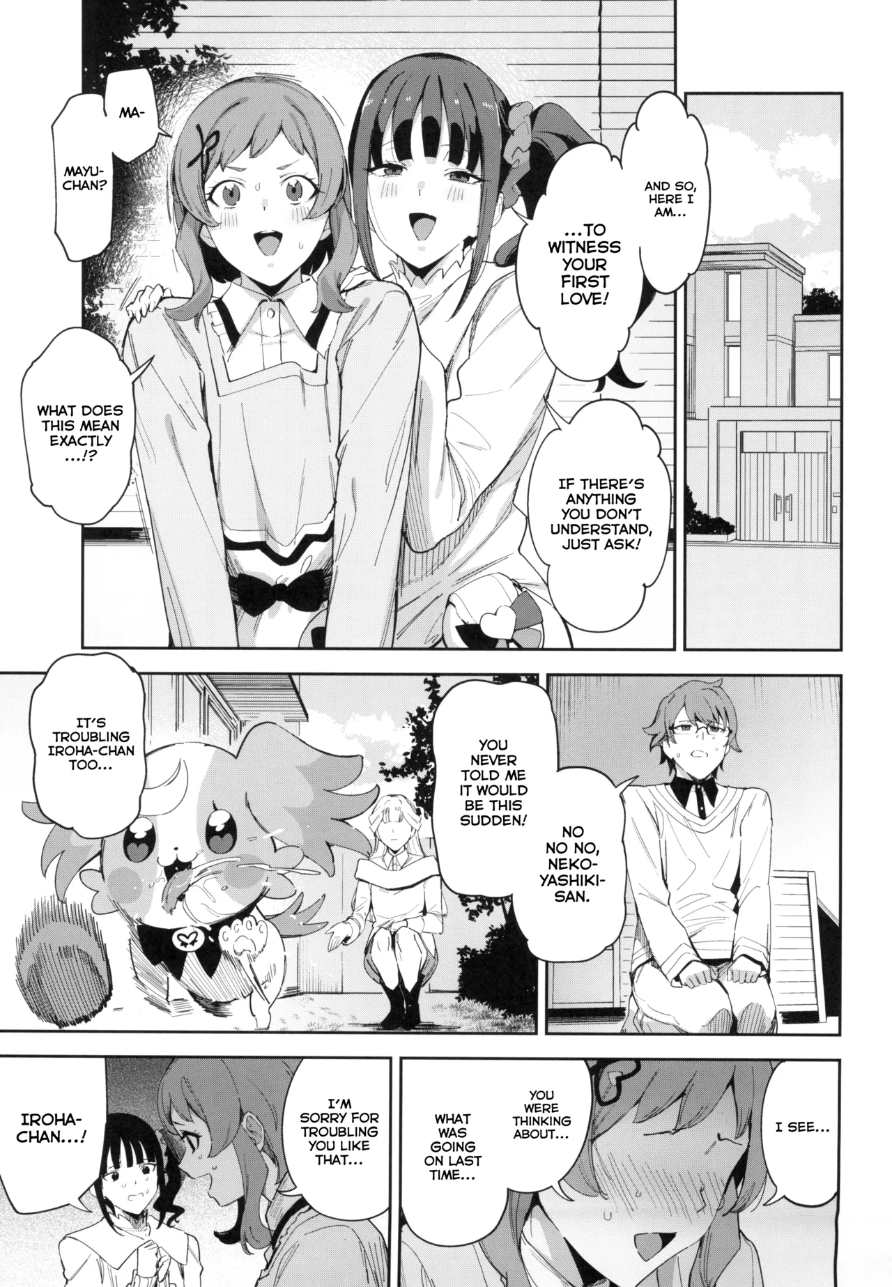 Tokubetsu na Wonderful nante Nakatta | There is no Special Kind of Wonderful page 4 full