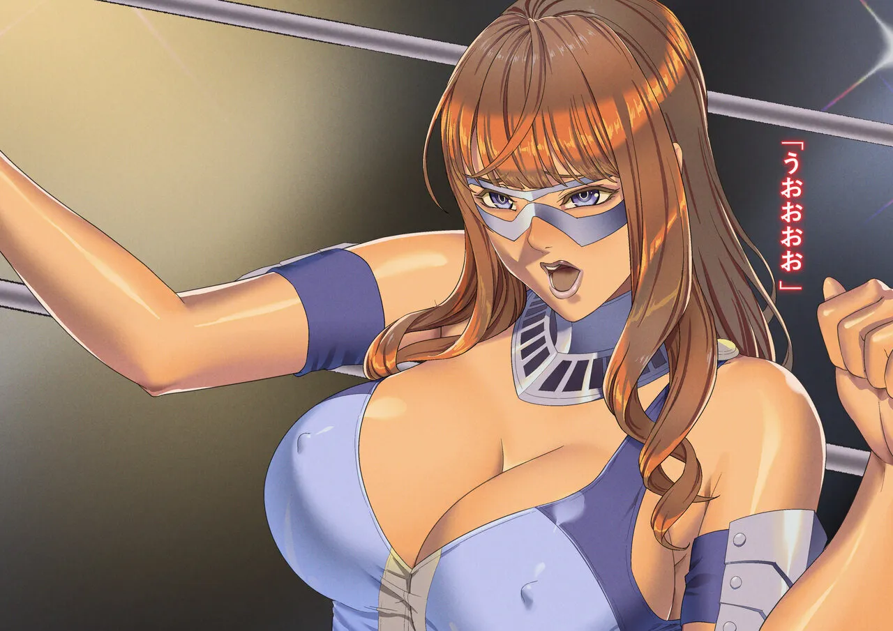 jo  shi puroresurā chi  ka  tou  gi  jou ni raku chiru page 3 full