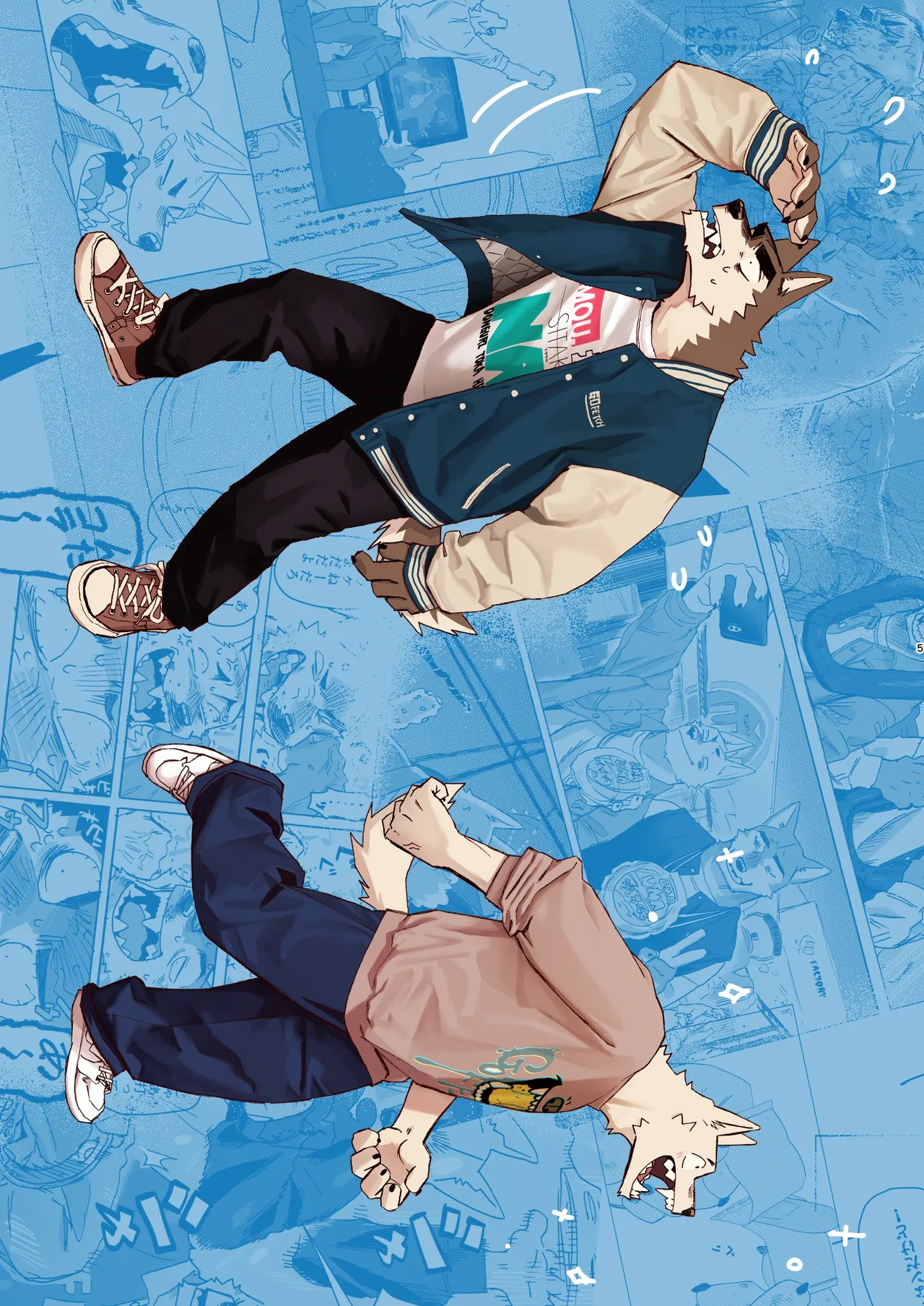 NomNom vol.4-ENGLISH- page 6 full