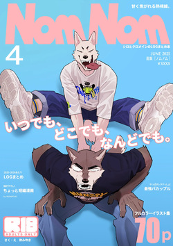 NomNom vol.4-ENGLISH-