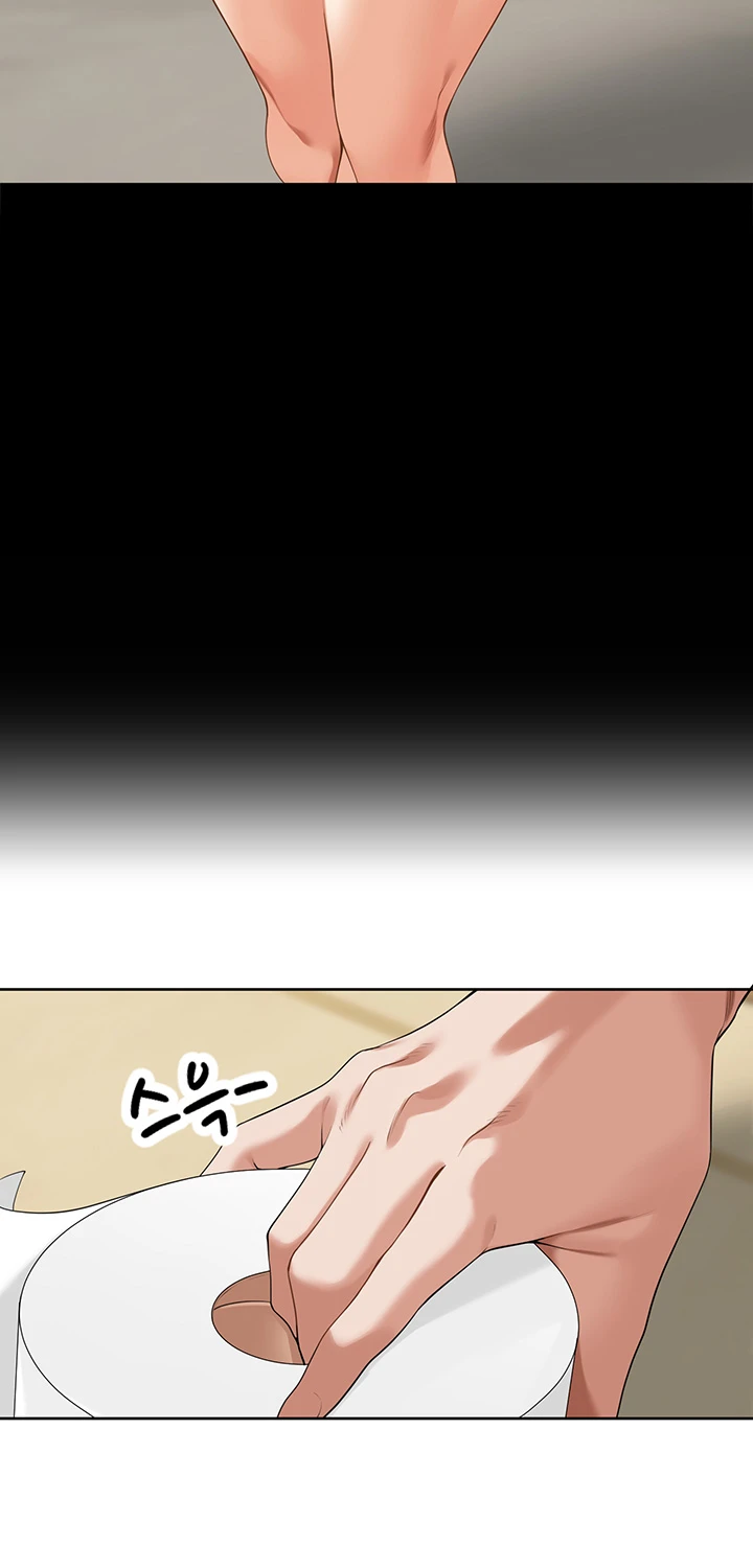 The Village's Special Law Chapter06 page 6 full