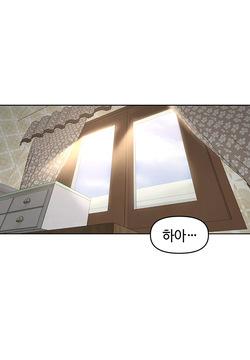 The Village's Special Law Chapter06