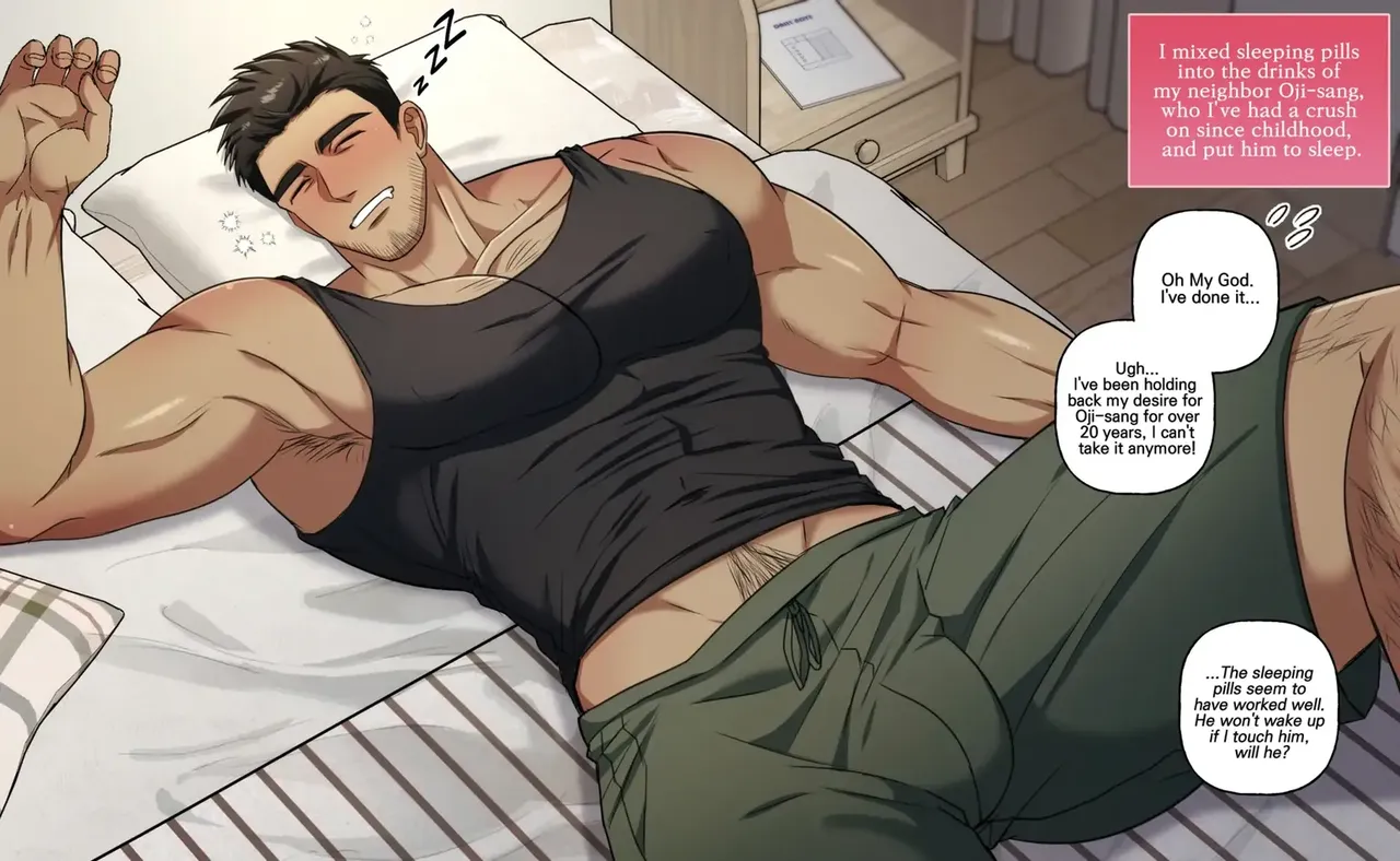 Hot Guy of the Month – Neighbor Oji-sang Sleeping page 3 full