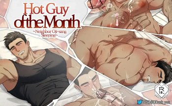 Hot Guy of the Month – Neighbor Oji-sang Sleeping cover