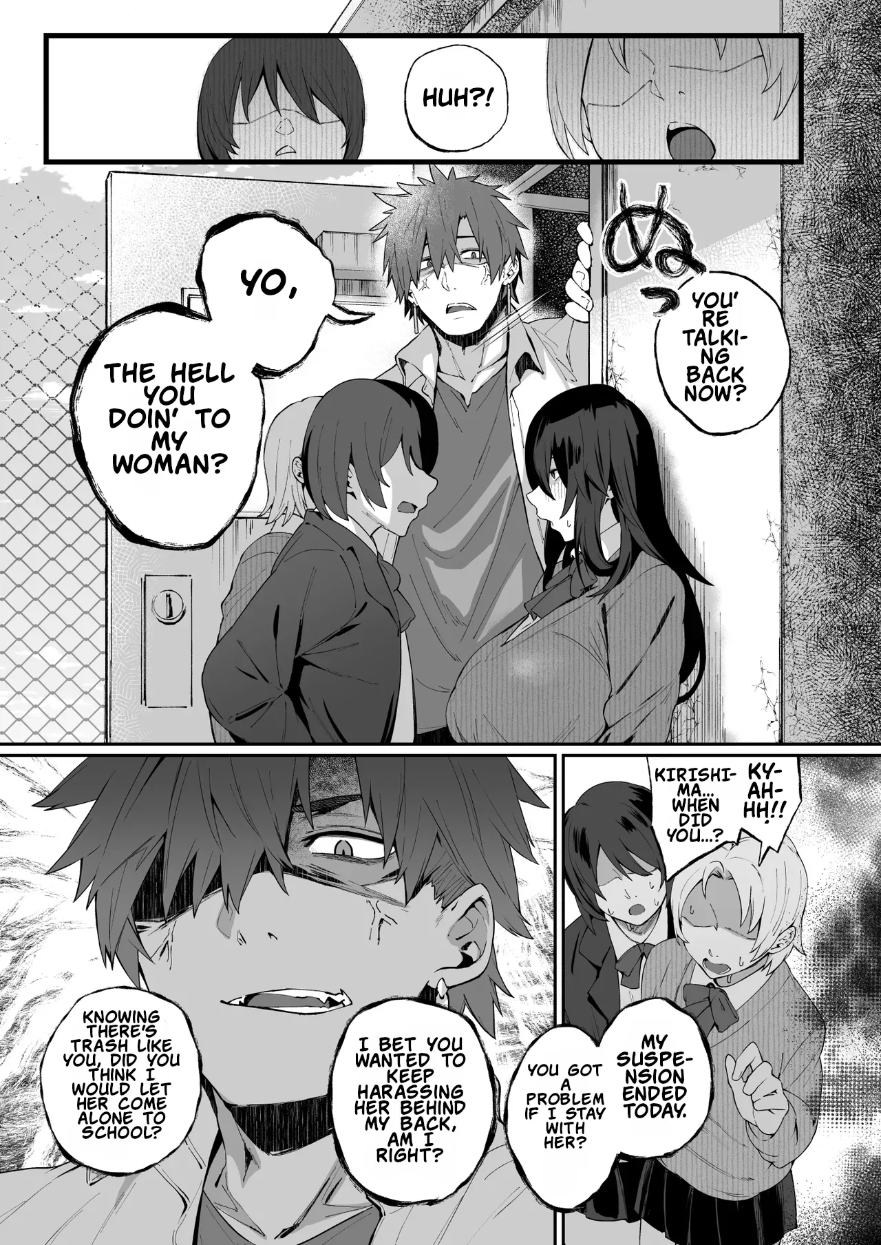 Nekura de Jimi demo Ii desu ka? 4 | page 4 full