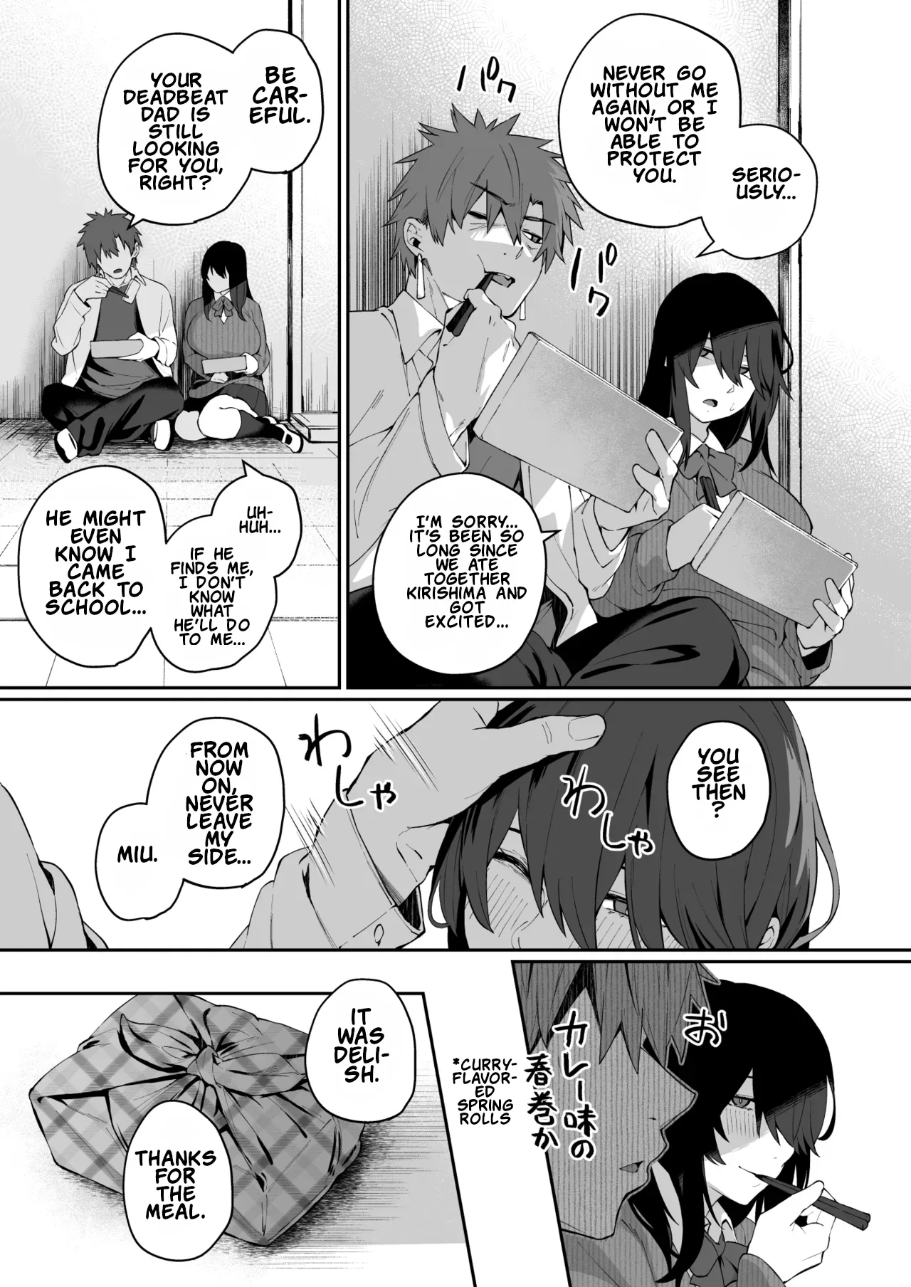 Nekura de Jimi demo Ii desu ka? 4 | page 6 full
