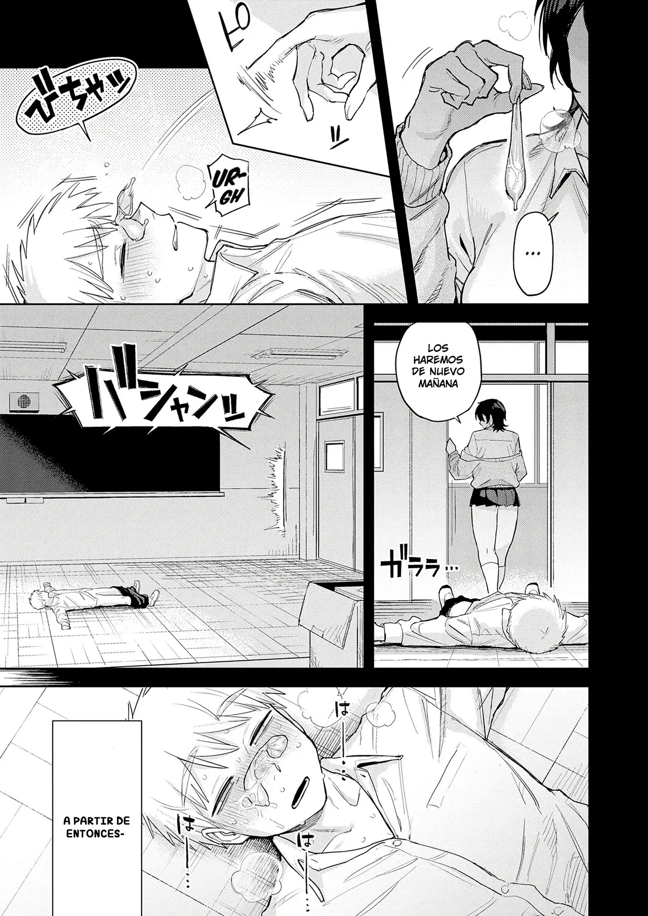 Anata Wa Watashi No Mono｜Eres Mío page 7 full