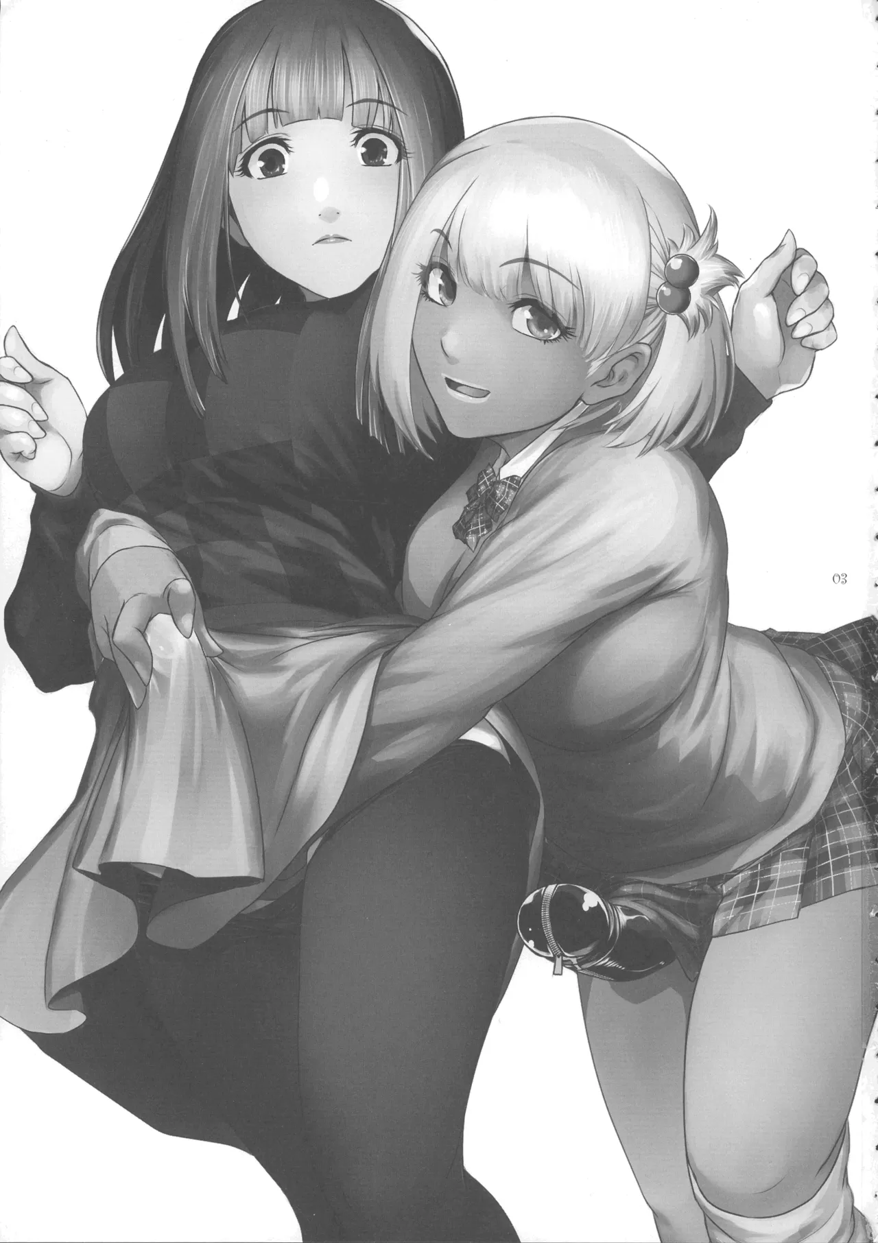 Futajou! 1 page 3 full