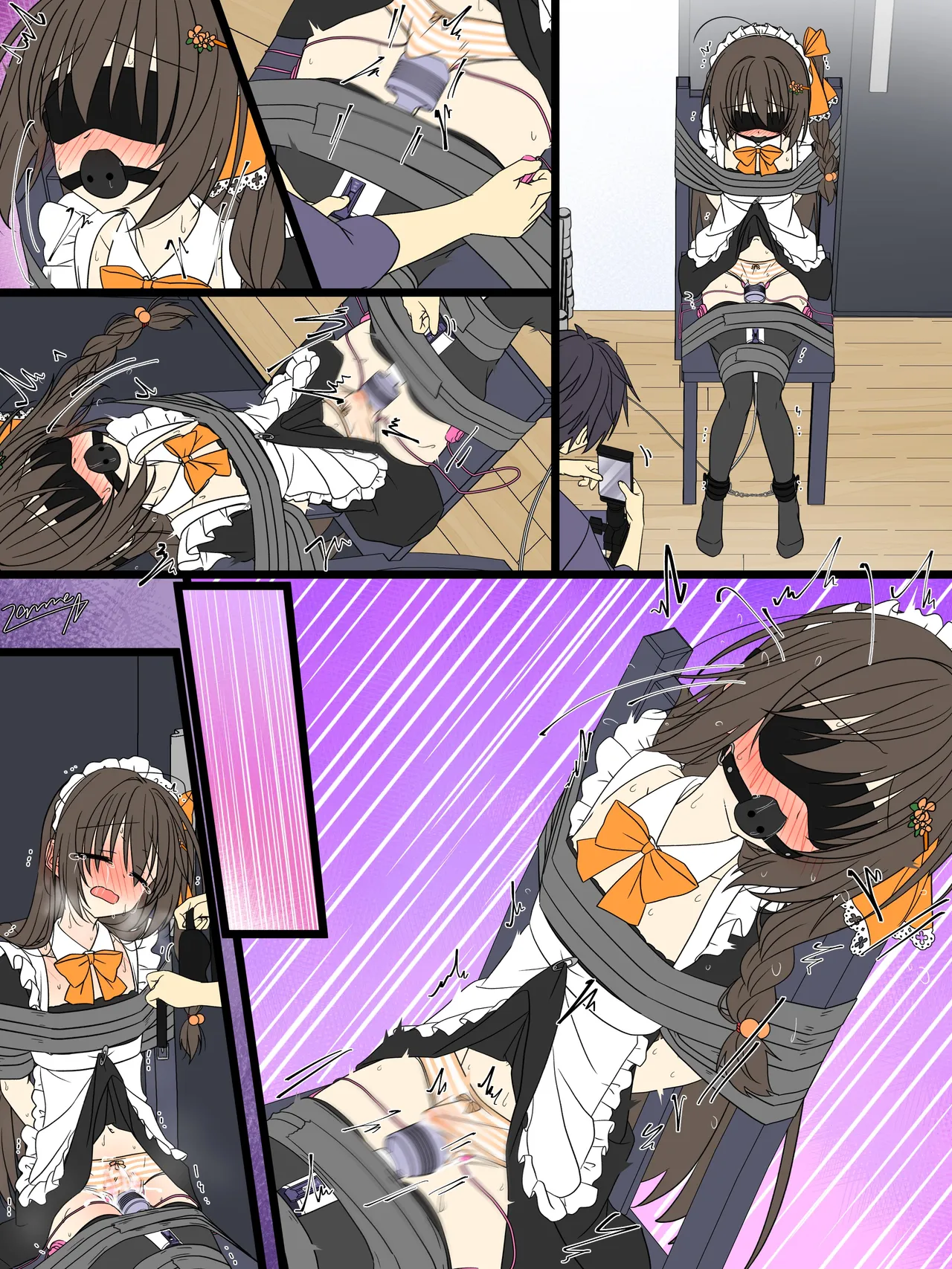 【コミッションR18♂】メイド服あゅちゃん椅子拘束電マ責め 仲見斬音 page 6 full