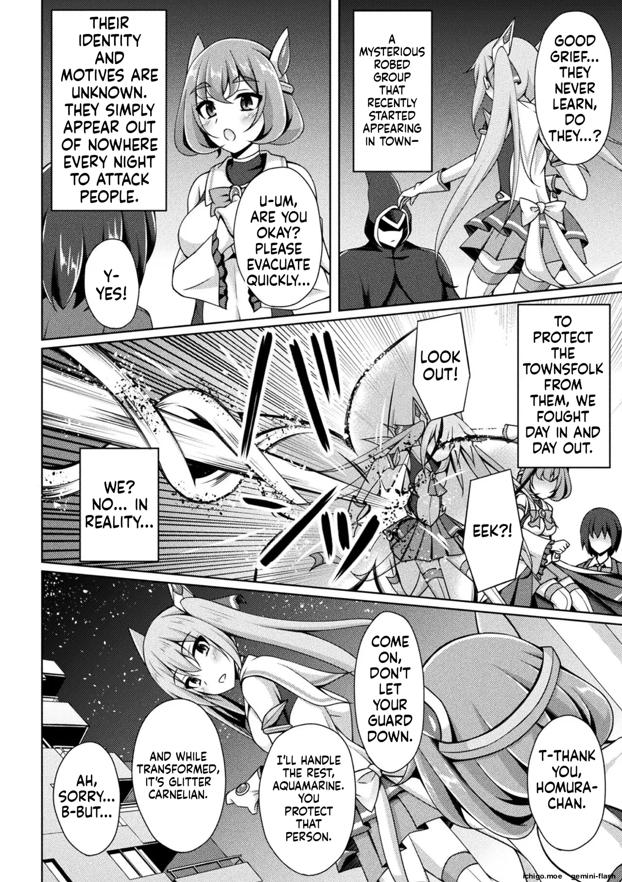 Kougyokutenki Glitter Stars page 8 full