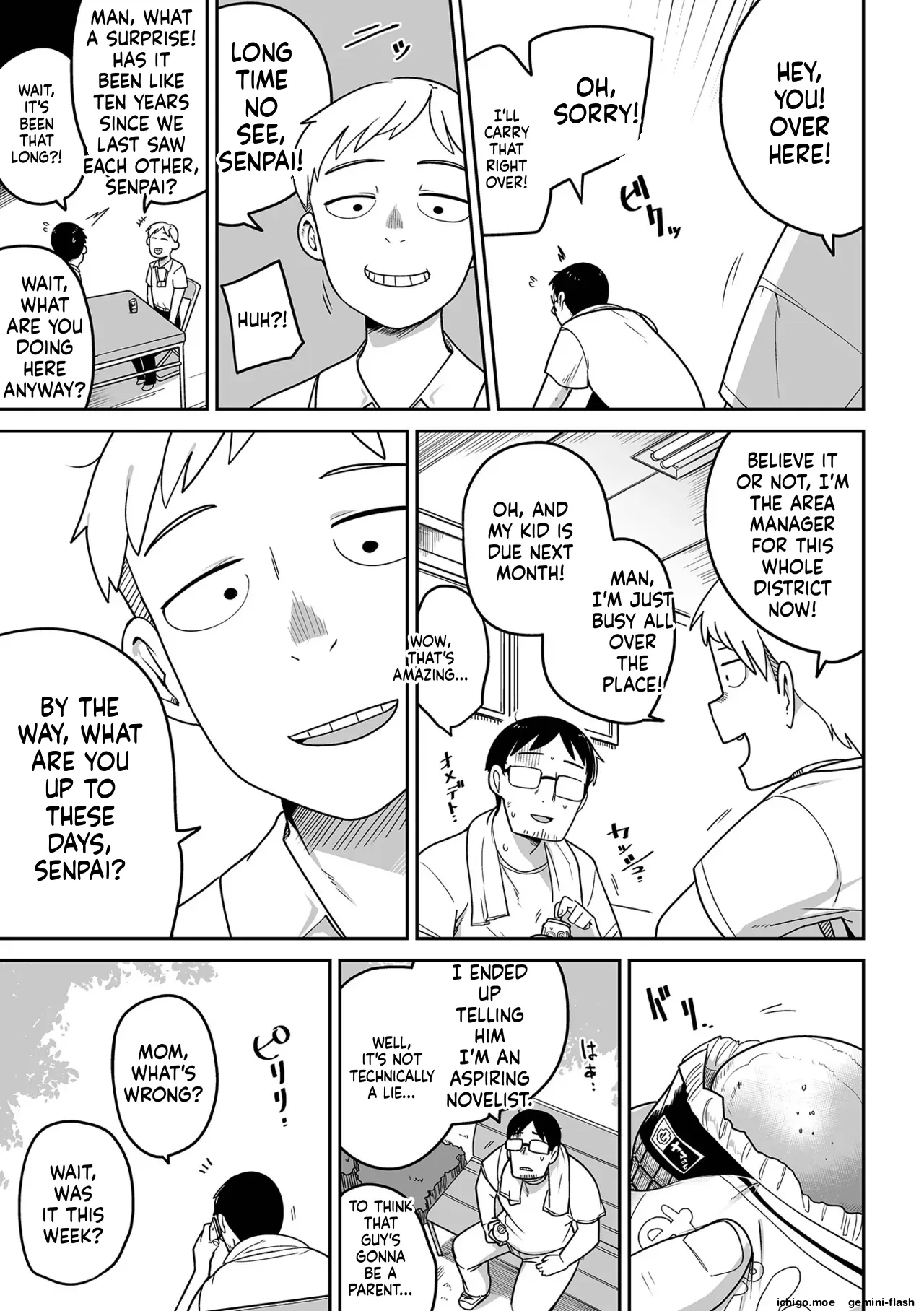 Mesugaki vs Wanabi Ojisan page 5 full