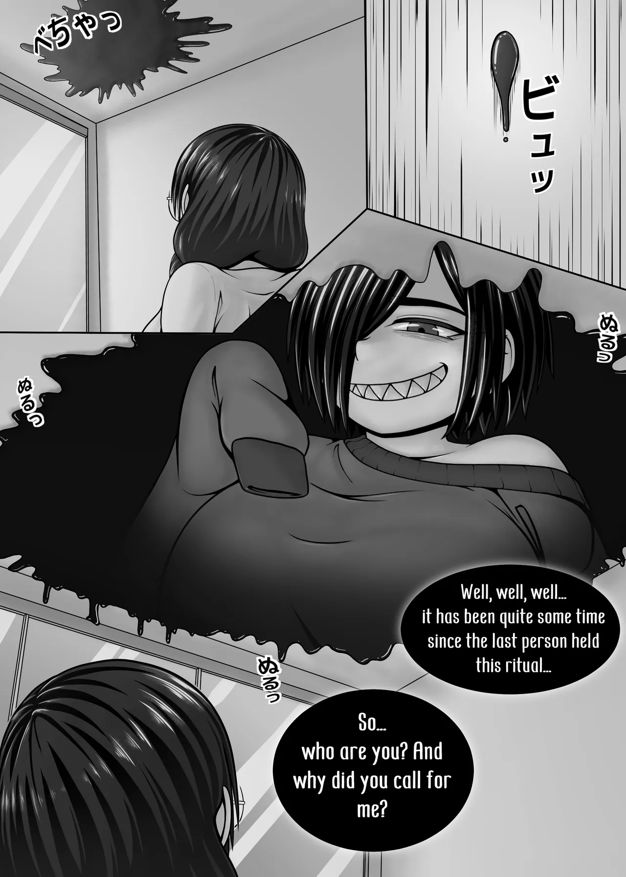 Tomodachi no Tsukurikata page 4 full