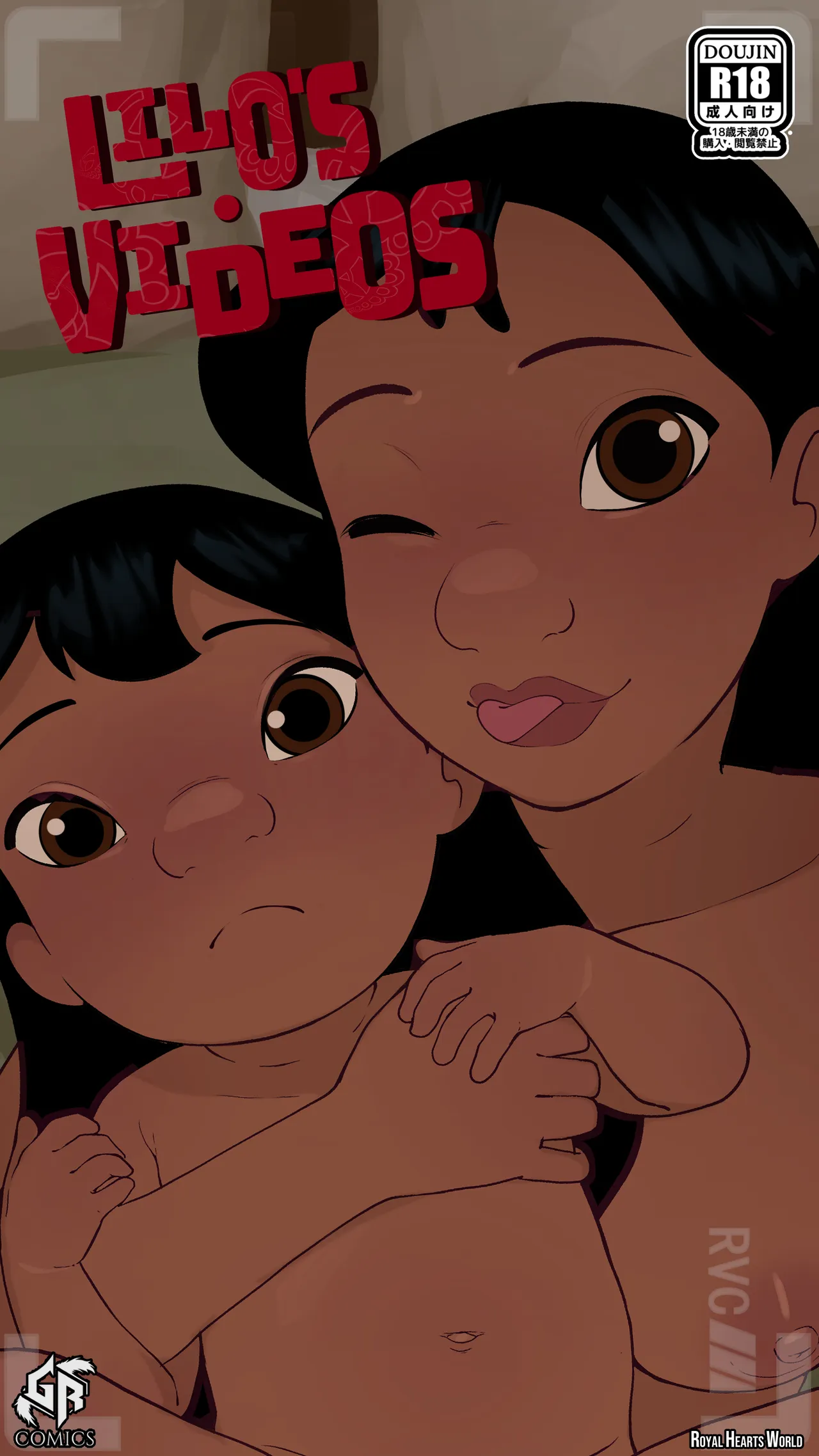 Lilo's Videos page 1 full