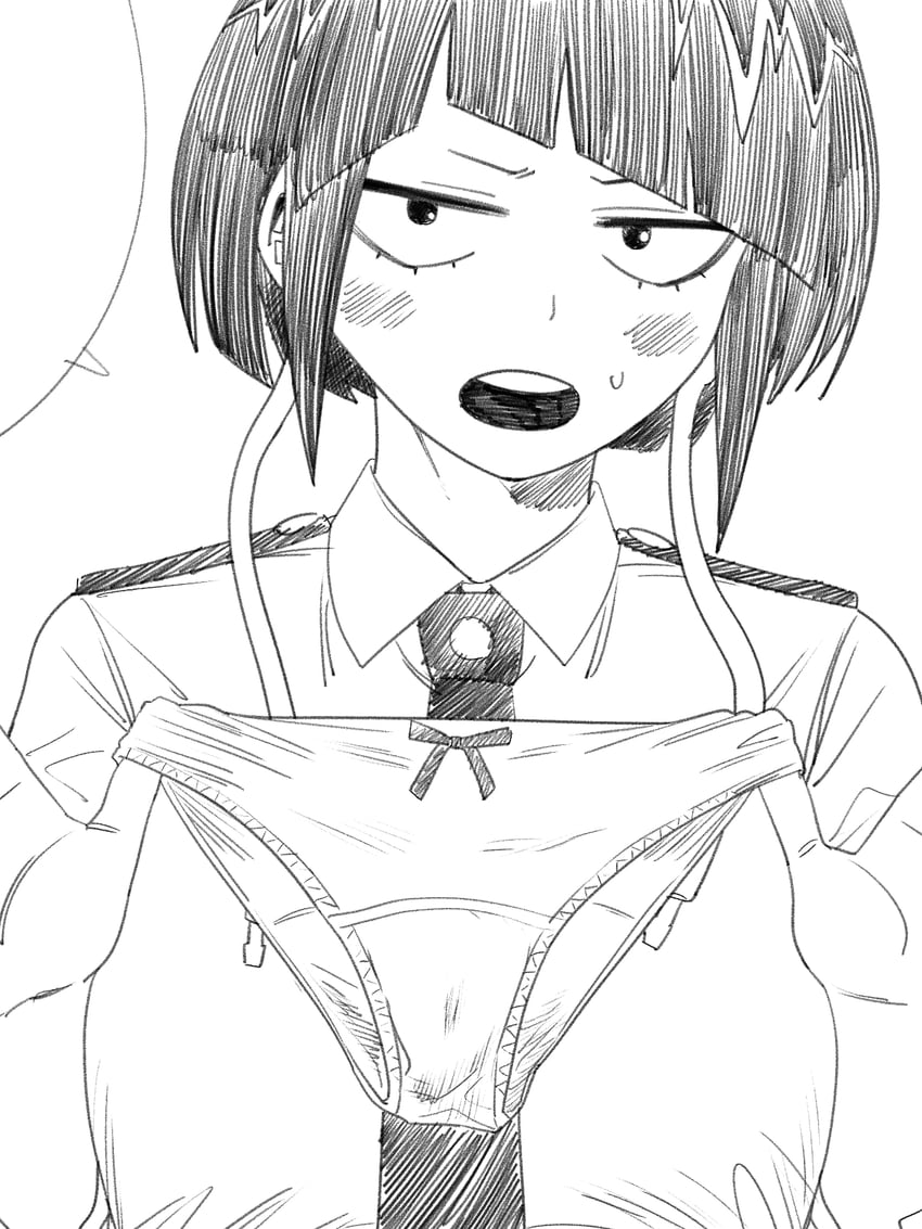 NANAMI TOGA page 10 full