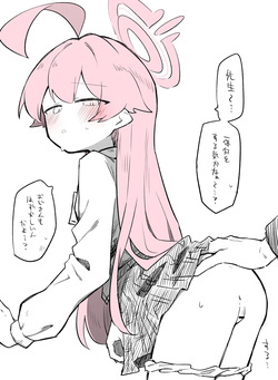 ホシノ公開分＋差分＋おまけ（計26枚）
