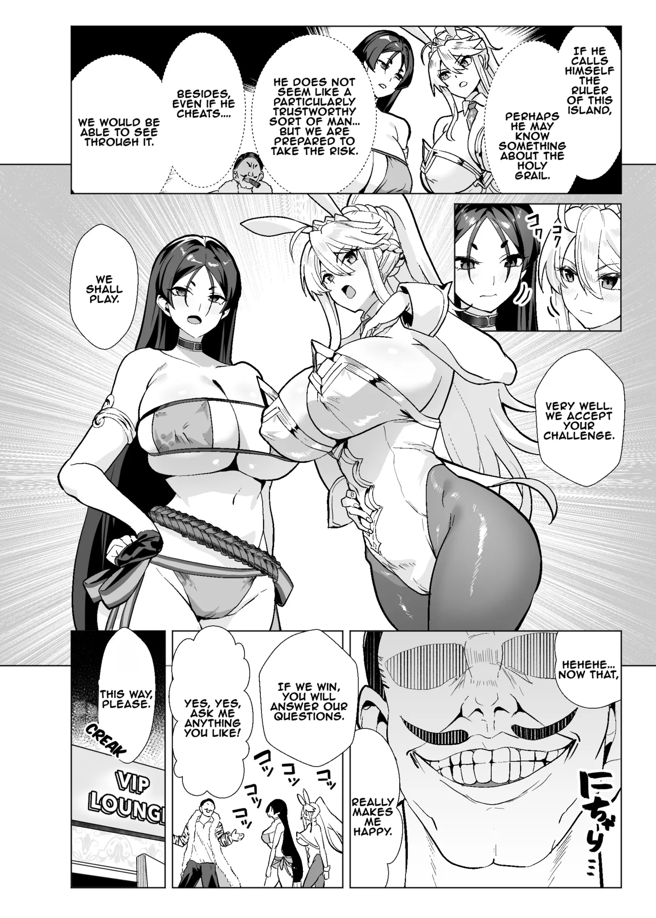 The Far East's Gorgeous Gambling Island: Dream Island 3 - Artoria &amp; Raikou Chapter page 9 full