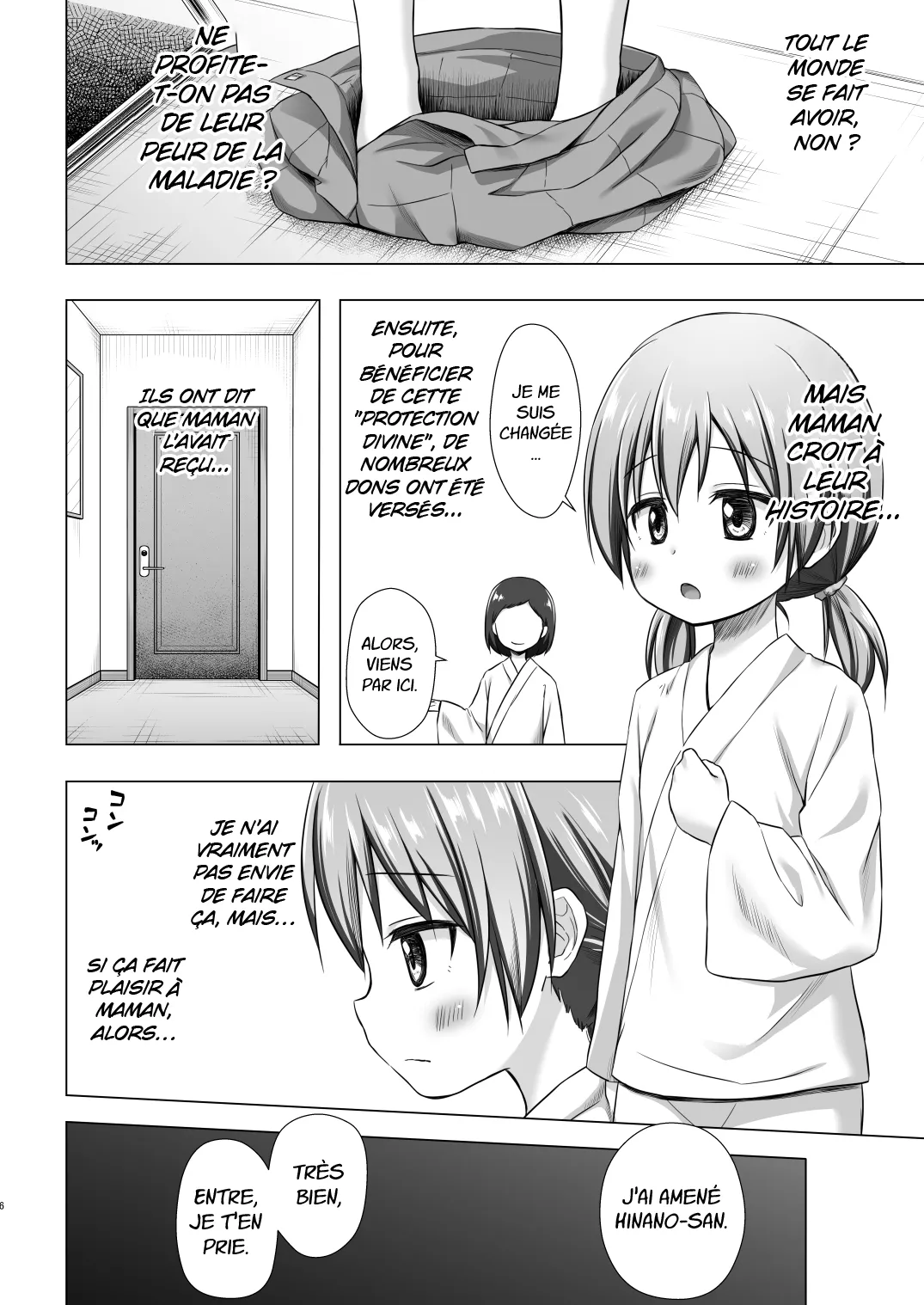 Hinano-chan-chi no Jijou page 5 full