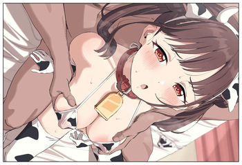 ちょこちゃん cover