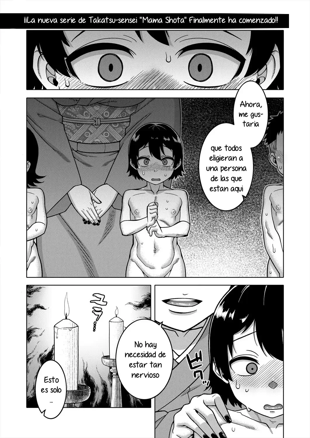 N-Ken T-Shi R-Mura no Fuushuu ni Tsuite | Regarding The Traditions of Prefecture N T City R Village page 3 full