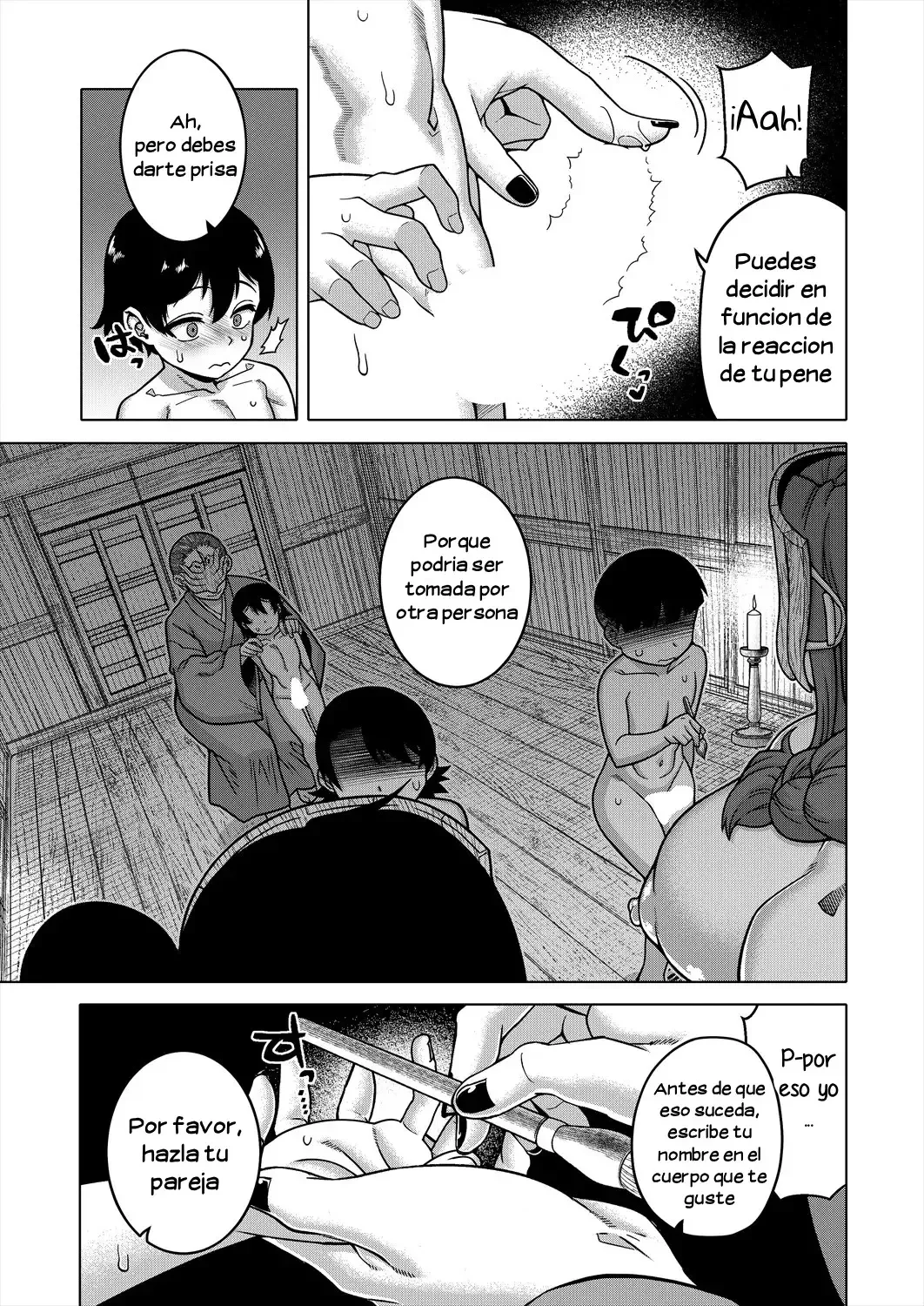 N-Ken T-Shi R-Mura no Fuushuu ni Tsuite | Regarding The Traditions of Prefecture N T City R Village page 6 full