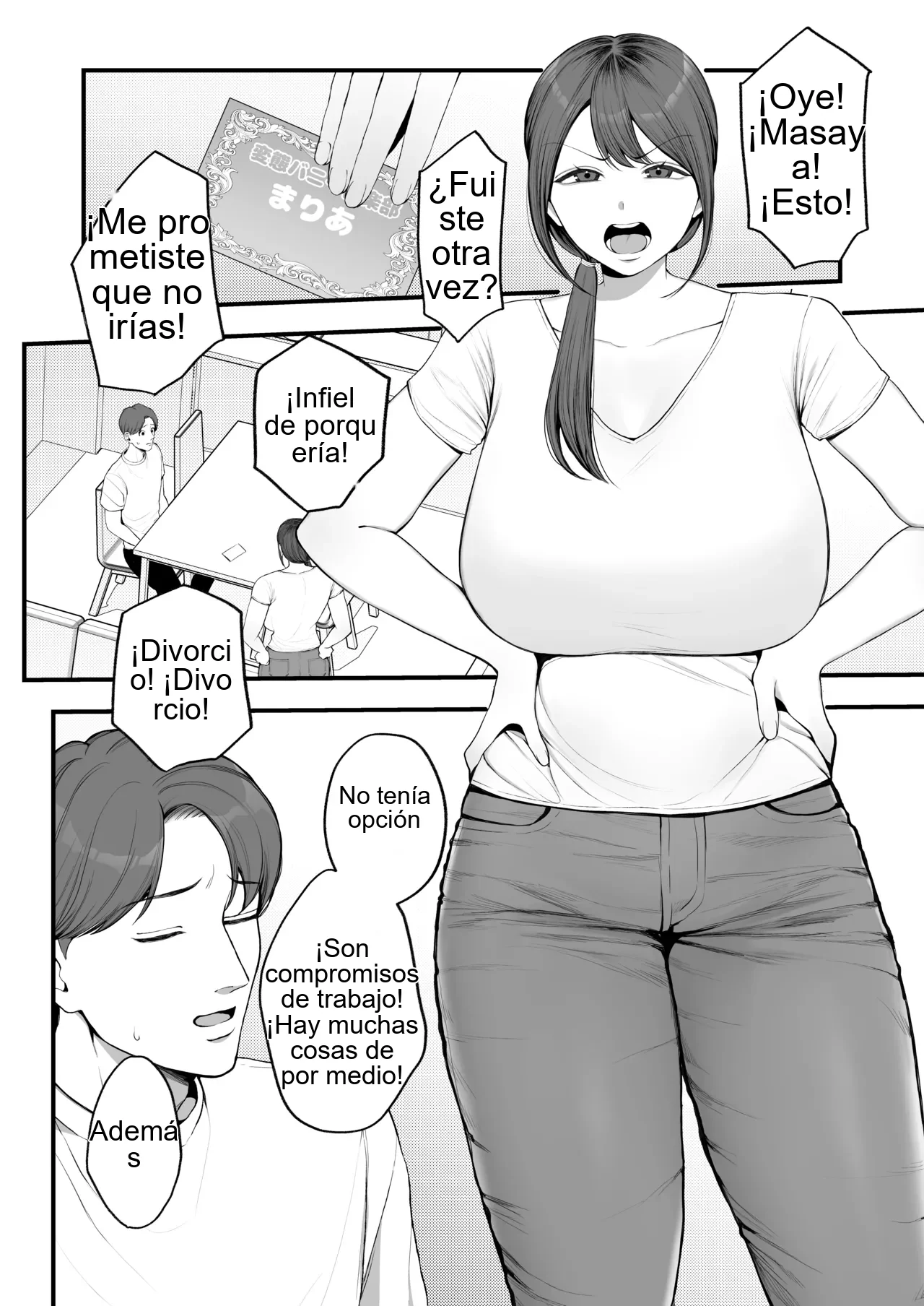 Sare Tsuma Yukiko ga Chinkobi Onna ni Ochiru made page 3 full