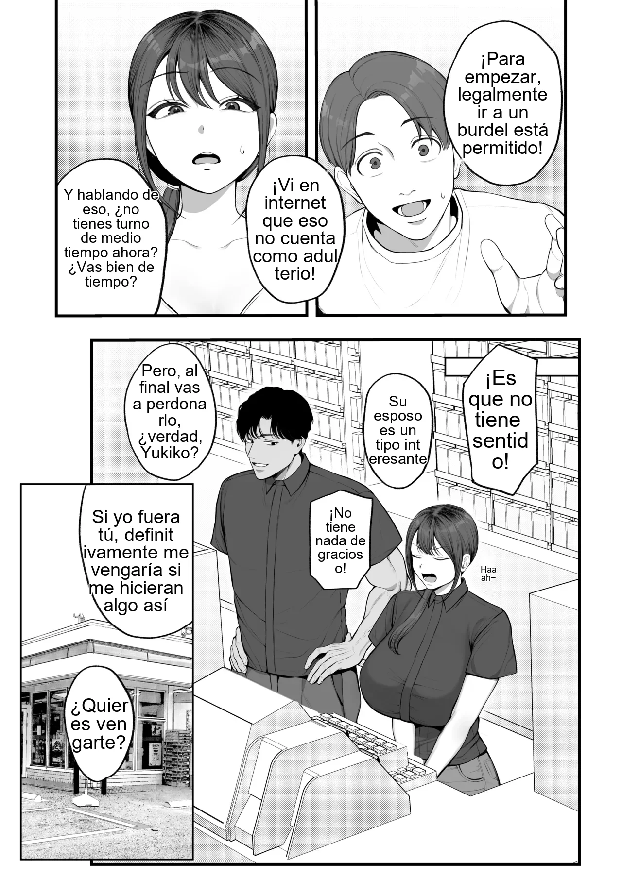 Sare Tsuma Yukiko ga Chinkobi Onna ni Ochiru made page 4 full