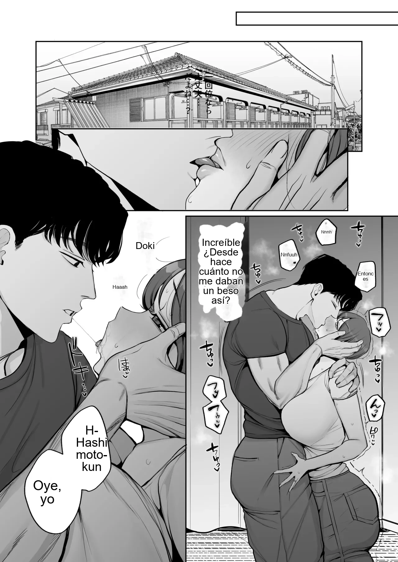 Sare Tsuma Yukiko ga Chinkobi Onna ni Ochiru made page 7 full