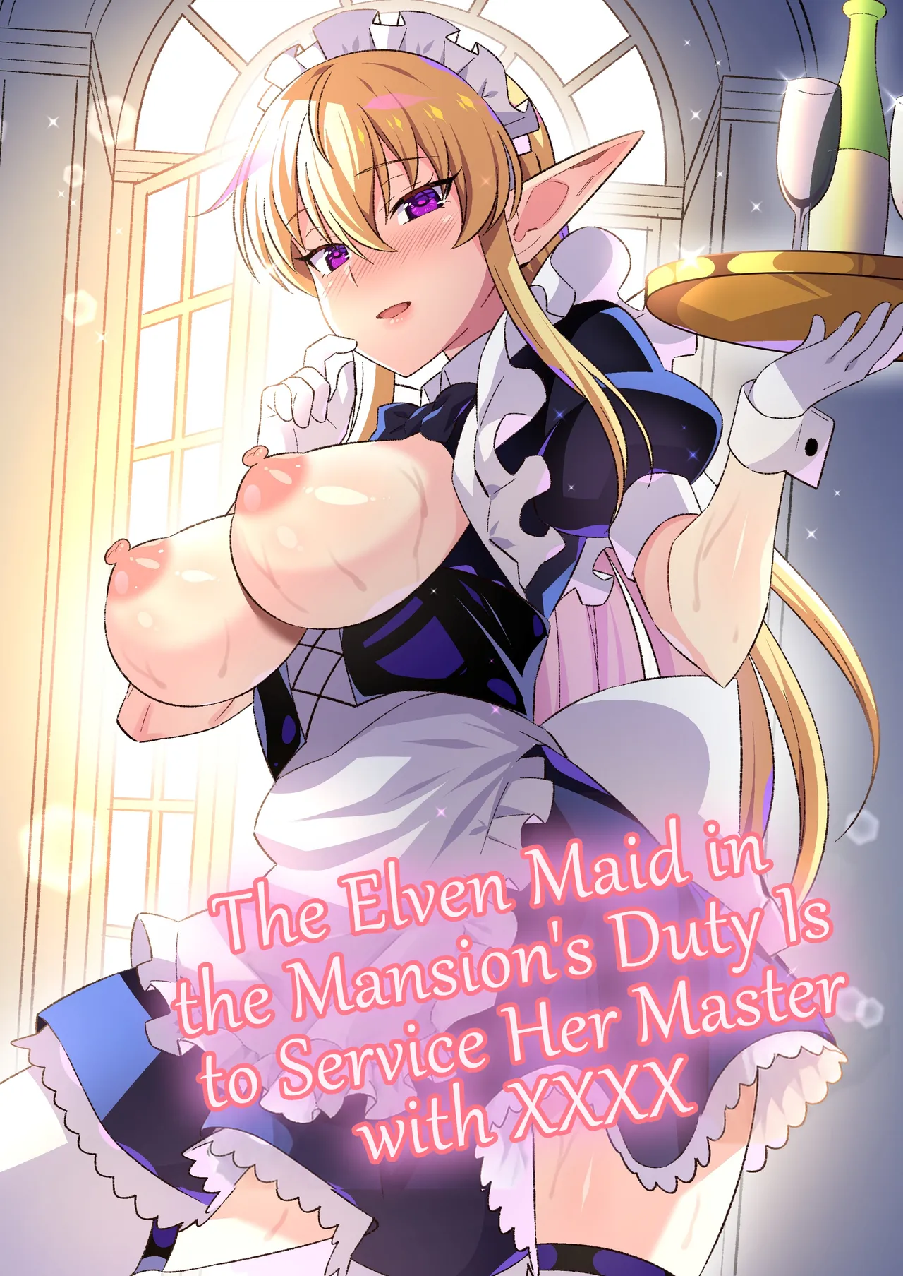 Oyashiki ni Tsukaeru Elf wa Goshujin-sama ni XXXX de Gohoushi Suru no ga Shigoto desu | The Elven Maid in the Mansion's Duty is to Service Her Master with  XXXX page 1 full