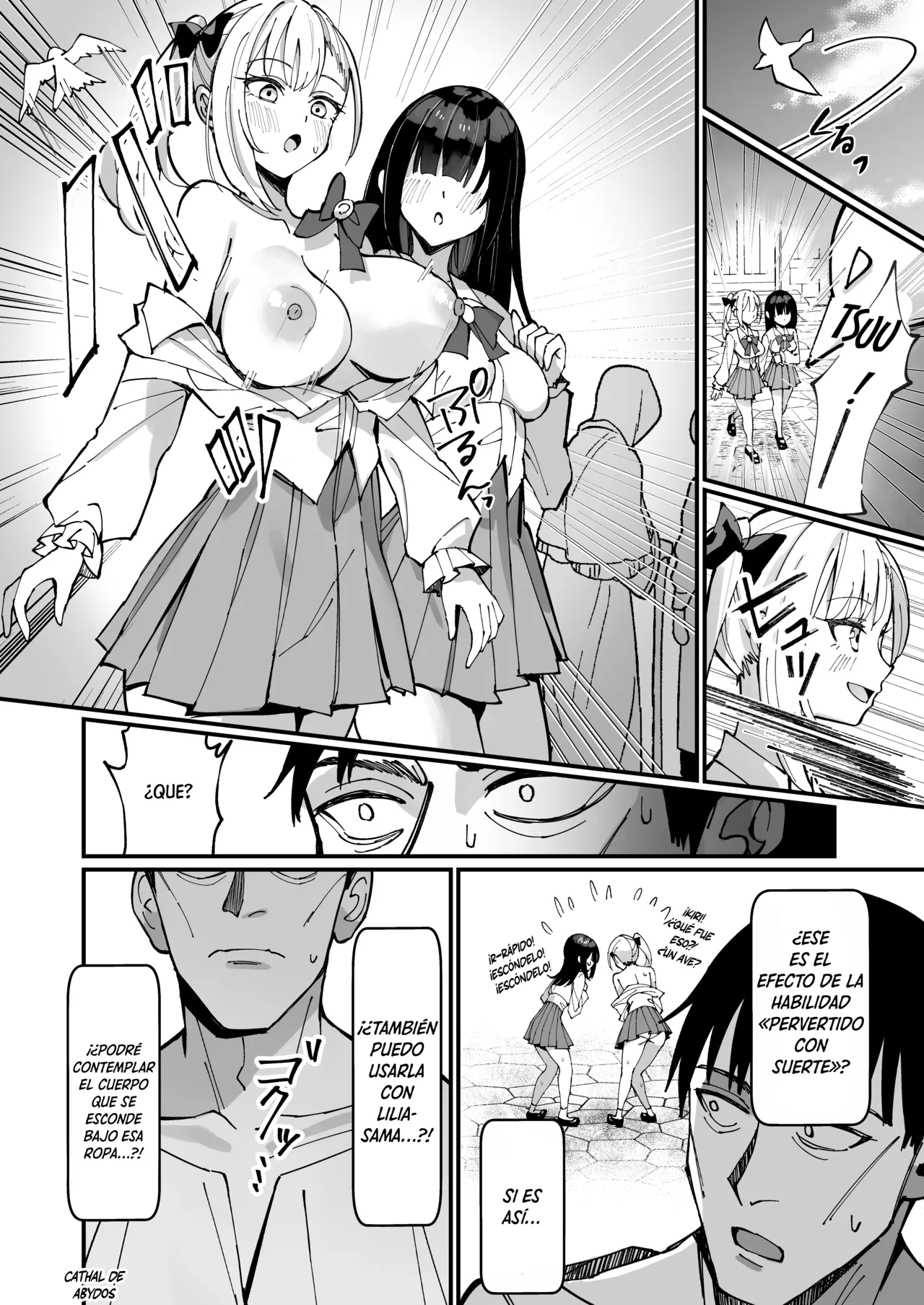 DERROTA TOTAL DE UNA NOBLE | hija aristocrática criada con mimos termina suplicando por la verga de un plebeyo~ page 8 full