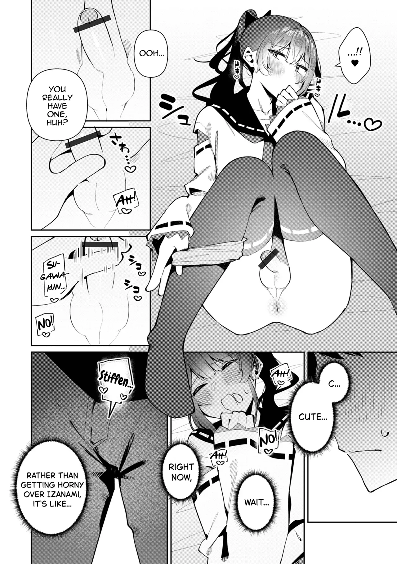 Cosplay Ecchi Miyase-kun page 10 full