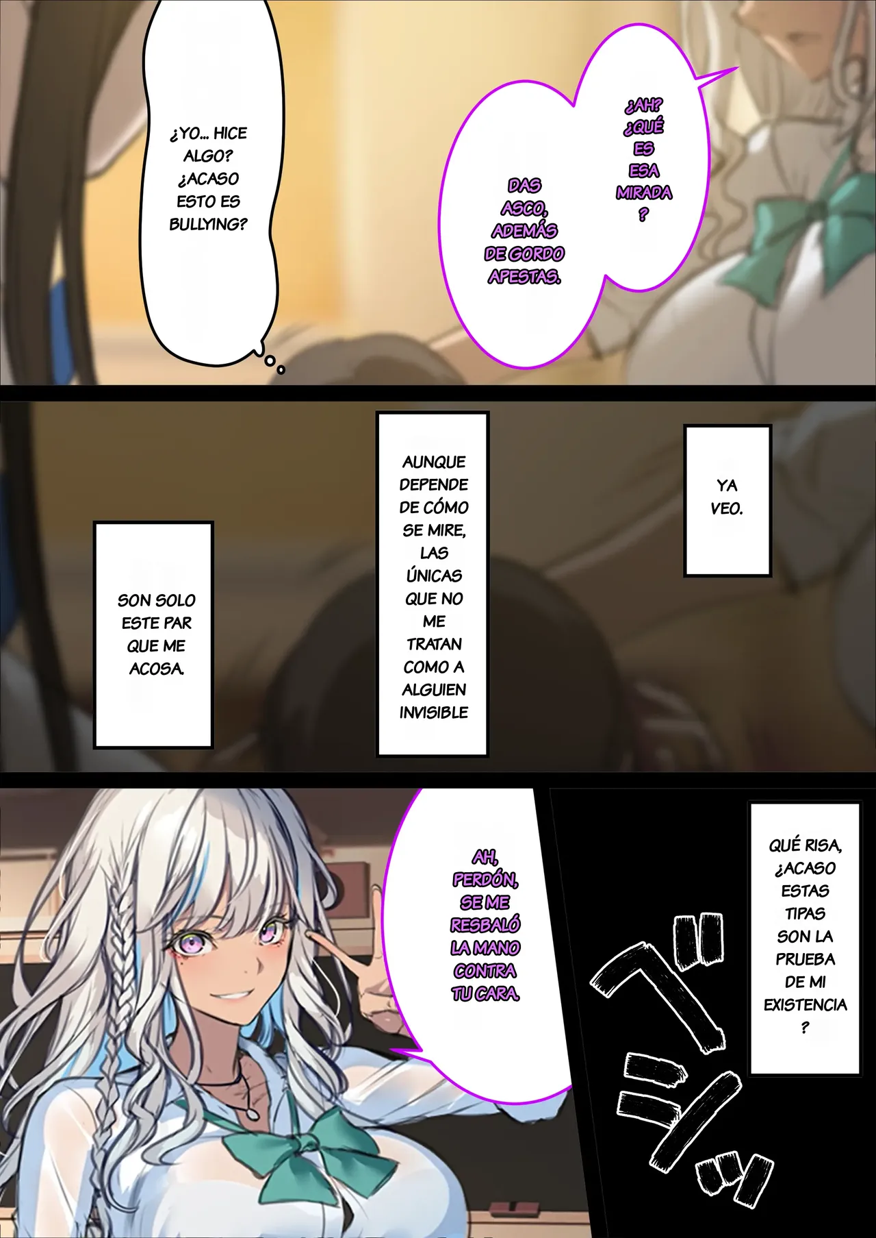 Nakadashi Toumei Ningen Za Komikku page 4 full