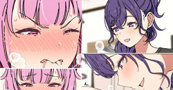 まふえむ