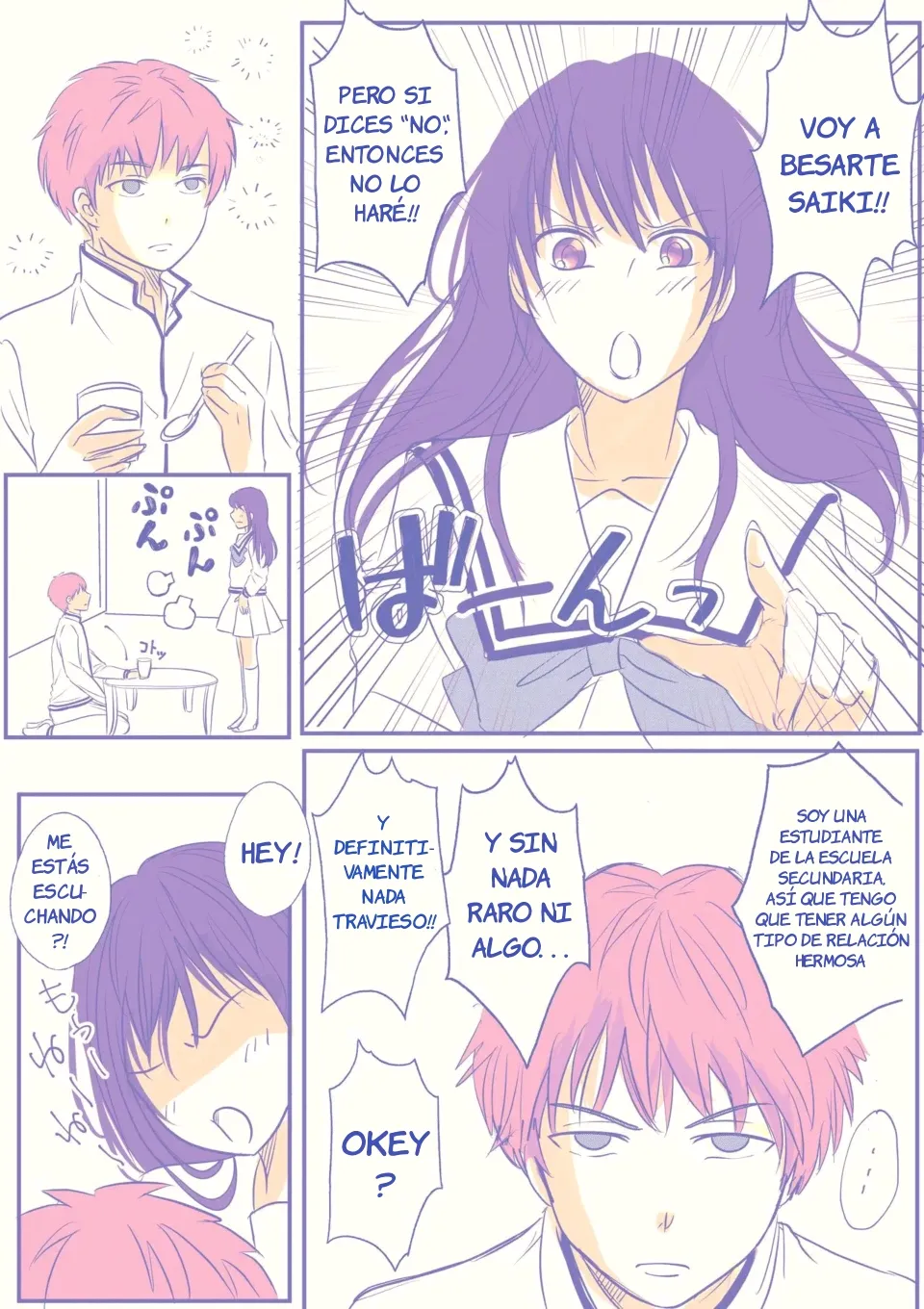 Kijoui SaiTeru｜Saiki y Teruhashi׃ Posición de Vaquera page 2 full
