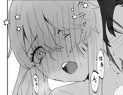 海辺にて