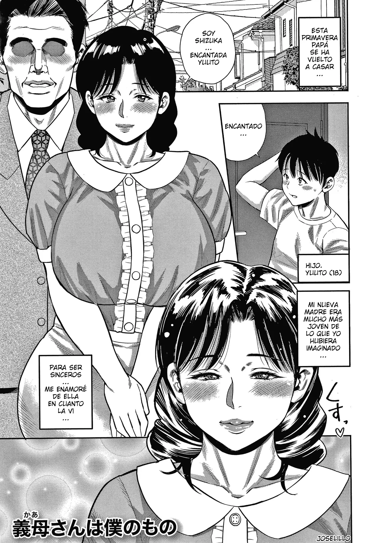 Zaki Zaraki - Hitozuma Chu-Doku C05 ESP page 4 full