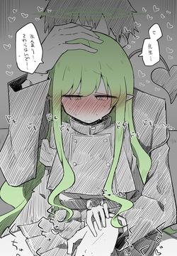 ヒカリ差分＋おまけ