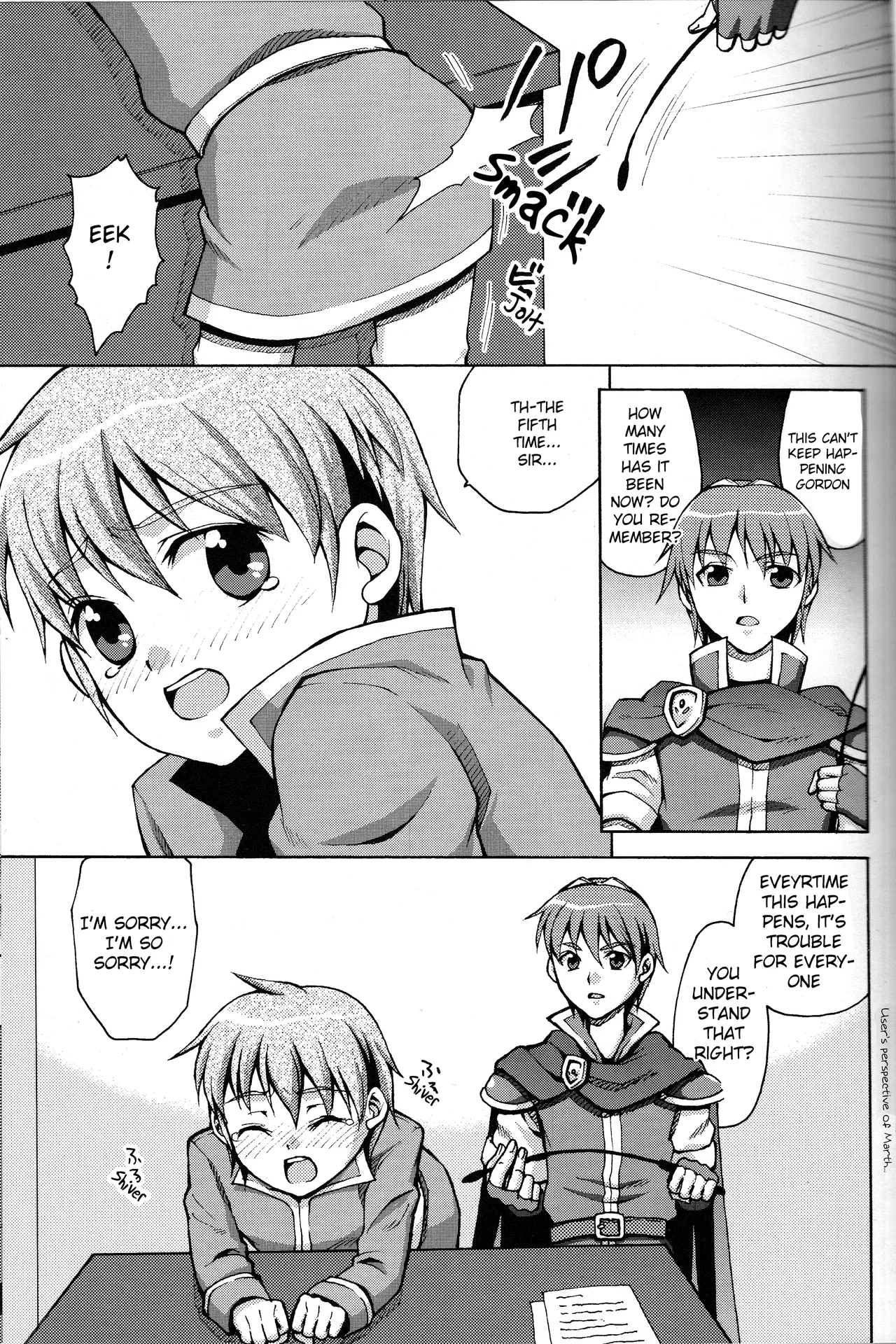 Oyurushi Kudasai, Marth-sama | Please Forgive me, Lord Marth page 6 full