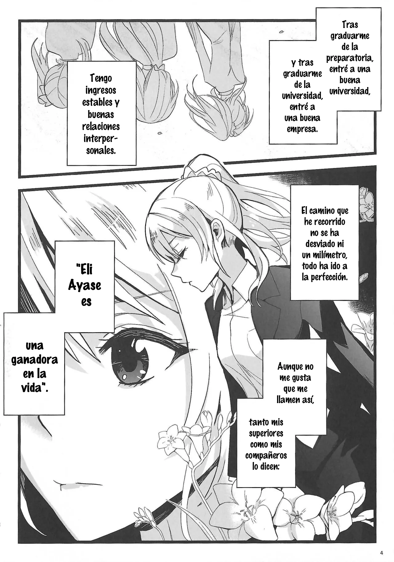 Haisha no Uta - Oda a las Perdedoras page 5 full