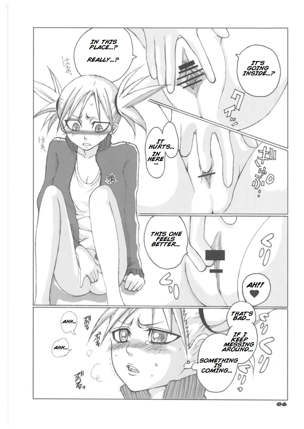 Tsundere Minimum! page 5 full