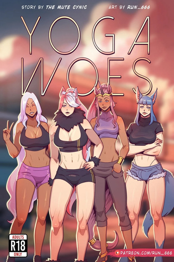 Yoga Woes cover